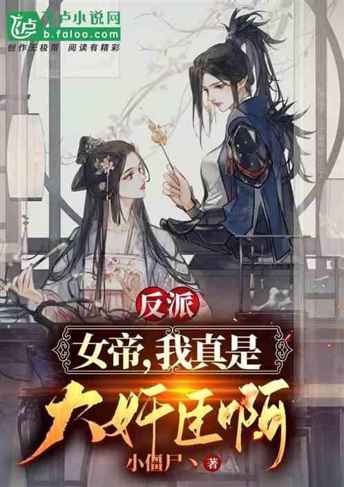 探秘2022款塞纳两驱和四驱哪个实用,解答你的疑问