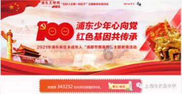 冰球突破游戏网站